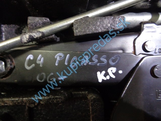 výplň rezervy na citroen c4 picasso, 9661079280